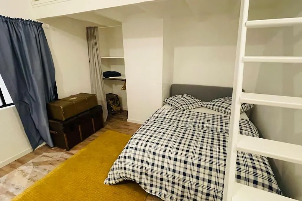6 Pieces / 5 / Calme / Rdc Apartment